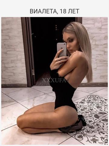 Анкета проститутки Ася - Фото 1, , 24 года, №121808